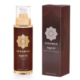 Argan olje og lavendel - 50 ml